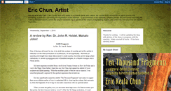 Desktop Screenshot of ericchun.blogspot.com