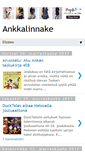 Mobile Screenshot of ankkalinnake.blogspot.com