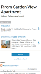 Mobile Screenshot of piromgardenview.blogspot.com