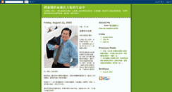 Desktop Screenshot of orientalnews.blogspot.com