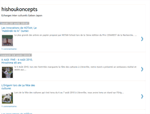 Tablet Screenshot of hishoukoncepts.blogspot.com
