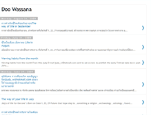 Tablet Screenshot of doowassana.blogspot.com