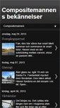 Mobile Screenshot of compositemannen.blogspot.com