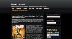 Desktop Screenshot of japanheroes.blogspot.com