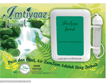 Tablet Screenshot of imtiyaaz-water.blogspot.com