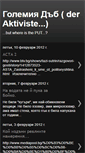 Mobile Screenshot of deraktiviste.blogspot.com