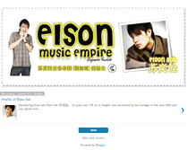 Tablet Screenshot of elsonmusicempire-elsonsoh.blogspot.com