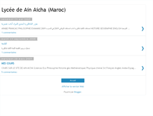 Tablet Screenshot of ainaicha.blogspot.com