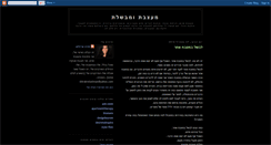 Desktop Screenshot of designmehappy.blogspot.com