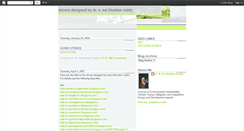 Desktop Screenshot of e-saibhaskarstoves.blogspot.com