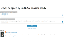 Tablet Screenshot of e-saibhaskarstoves.blogspot.com