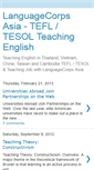 Mobile Screenshot of languagecorpsasia.blogspot.com