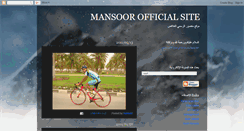 Desktop Screenshot of mansoor87.blogspot.com