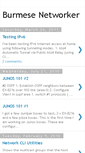 Mobile Screenshot of burmesenetworker.blogspot.com