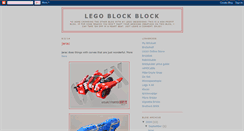 Desktop Screenshot of legoblockblock.blogspot.com