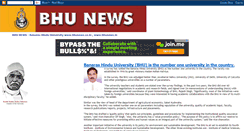 Desktop Screenshot of bhunews.blogspot.com