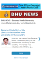 Mobile Screenshot of bhunews.blogspot.com