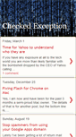 Mobile Screenshot of checkedexception.blogspot.com