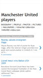 Mobile Screenshot of manchesterutd-players.blogspot.com