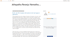 Desktop Screenshot of neemashamim.blogspot.com
