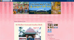 Desktop Screenshot of gaudiyadarshan-puri-eng.blogspot.com