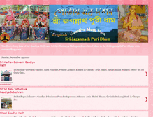 Tablet Screenshot of gaudiyadarshan-puri-eng.blogspot.com