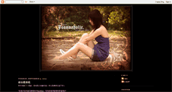 Desktop Screenshot of joannaholic.blogspot.com