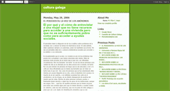 Desktop Screenshot of culturagalega.blogspot.com