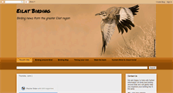 Desktop Screenshot of eilatbirding.blogspot.com