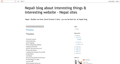 Desktop Screenshot of nepalsites.blogspot.com