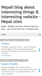 Mobile Screenshot of nepalsites.blogspot.com
