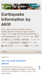 Mobile Screenshot of akm-jishin.blogspot.com