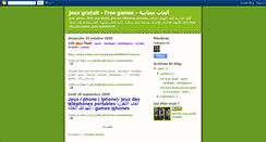 Desktop Screenshot of jeux-games-gratuit.blogspot.com