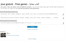 Tablet Screenshot of jeux-games-gratuit.blogspot.com