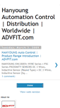 Mobile Screenshot of hanyoung-automation.blogspot.com
