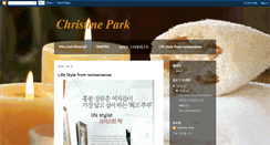 Desktop Screenshot of christineyoungsook.blogspot.com