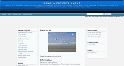 Desktop Screenshot of banglahall.blogspot.com