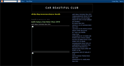 Desktop Screenshot of carbeautifulclub.blogspot.com