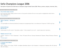Tablet Screenshot of league2006.blogspot.com