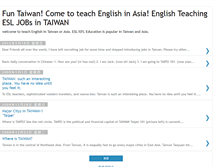 Tablet Screenshot of eslintaiwan.blogspot.com