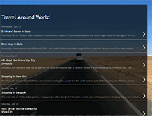 Tablet Screenshot of goaroundworld.blogspot.com