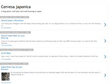 Tablet Screenshot of japan-beer.blogspot.com