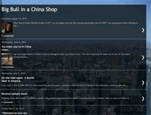 Tablet Screenshot of bigbullinachinashop.blogspot.com