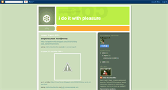 Desktop Screenshot of duha-duschechka.blogspot.com