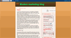 Desktop Screenshot of crazy-marketing.blogspot.com