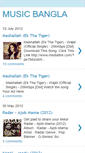 Mobile Screenshot of musicbangla-bd.blogspot.com