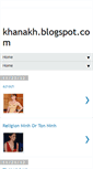 Mobile Screenshot of khanakh.blogspot.com