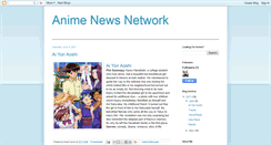 Desktop Screenshot of anime-news-network.blogspot.com