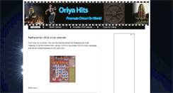 Desktop Screenshot of oriyahits.blogspot.com