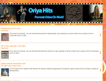 Tablet Screenshot of oriyahits.blogspot.com